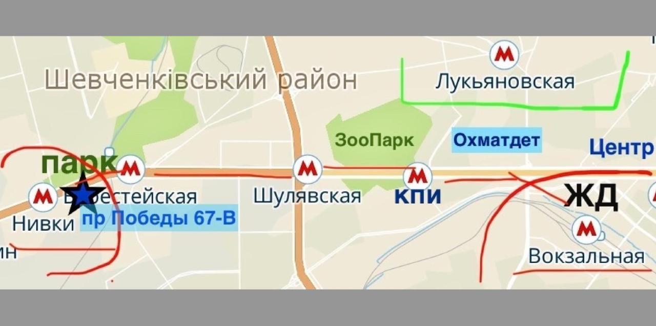 Ferienwohnung Жд Вокзал Пр Победы 67-В Метро Нивки Парк Шулявка Kiew Exterior foto